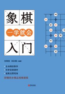 唯爱仅此而已