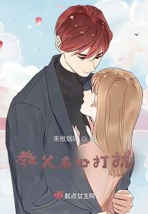 星际战舰传奇