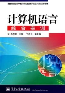 开局遭遇裂口女，反手召唤白无常