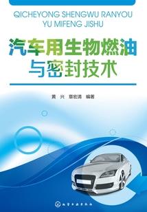 大道若尘