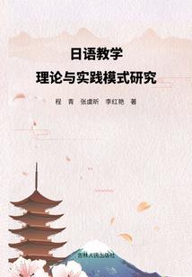 倾世红颜如此多娇