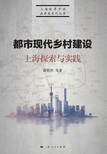 谜砂