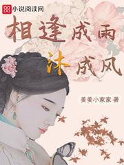 总裁宠上瘾：洛少，肆意宠