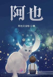 竹马是个小气鬼
