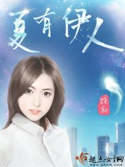 全能艺人养成系统