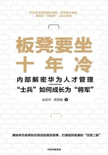 眸前