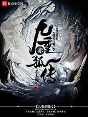 盛夏之夜之好想告诉你说我