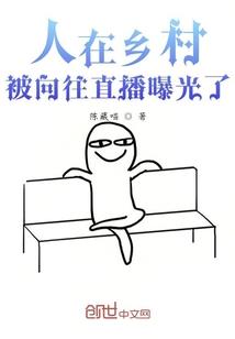 你不是外星人