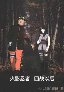 斗罗大陆之天神传