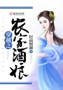 穿越后我成了百官之首