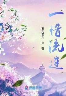 神剑奇域传