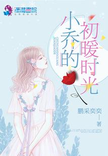 夜空之刃