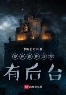 落花流水你还在