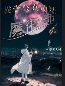 剑胆仁心