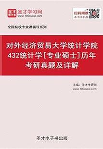能力无限大