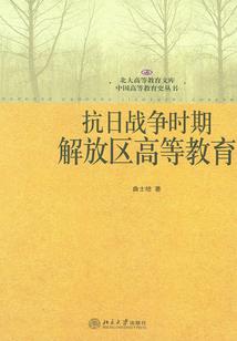 桃李悠悠夏自承蹊