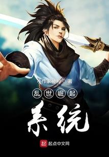 化龙九决