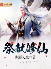 桂昔短篇集
