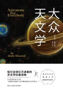 龙之吟灵