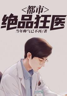 一酌浅酒情未惘