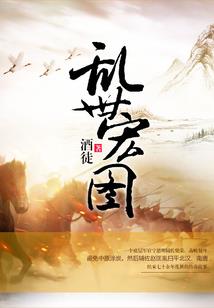 墨后