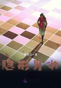 1999不为人知的故事