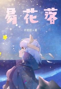 我真是不想出手