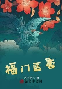 半生烟尘