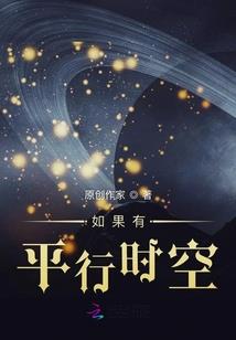 混沌玉环