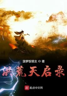 炼金术士的近战修养