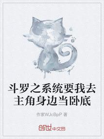 在雨中呼唤