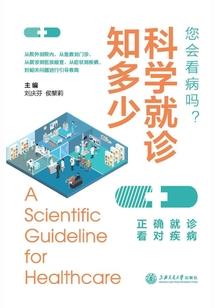 遗冥