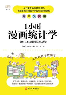 tfboys之染指悲凉