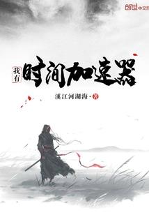 白日做梦不一定是梦