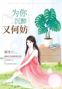 大自然的力量