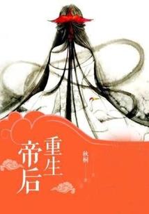 恋爱成长开启菜鸟模式