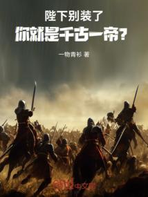 飘遥仙境