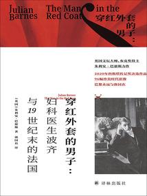 迷雾星旋