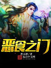 一念苍茫间