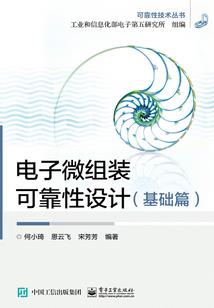 名声重要吗