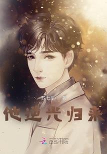 被蹉跎的九年