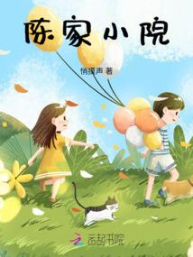 逆鳞龙战