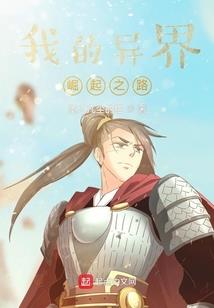 一份茶而已