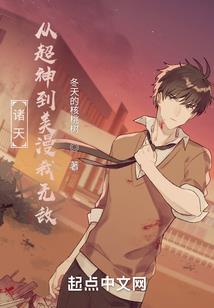 猫美男