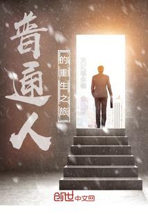 无良帝妃：误将邪帝当炉鼎