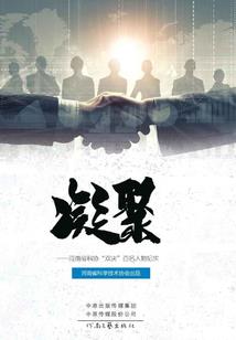 九品玄宝