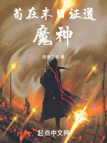 搬星