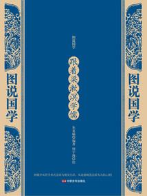 射手无限流