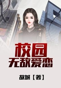堕尘缘