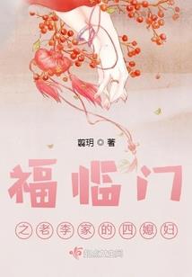 九指帝尊